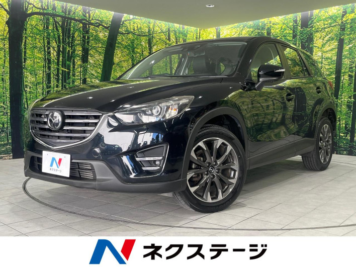 2015 Mazda CX-5 LDA-KE2AW (UW-6a2a26c212f3d)[3]