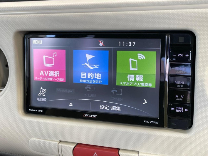 2015 Daihatsu Mira Cocoa DBA-L675S (UW-6a2a26d3765ea)[8]
