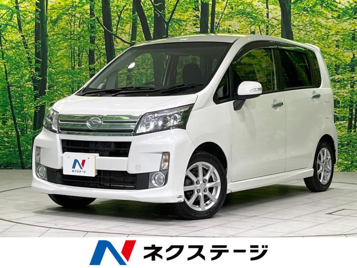 2013 Daihatsu Move DBA-LA100S (UW-6a2a26d50cdf6)[3]