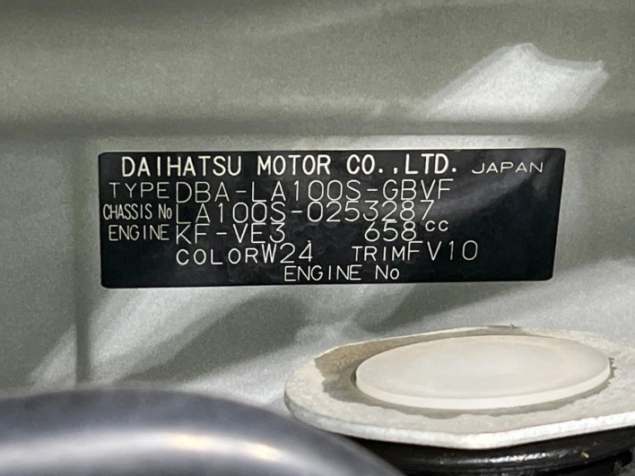 2013 Daihatsu Move DBA-LA100S (UW-6a2a26d50cdf6)[1]