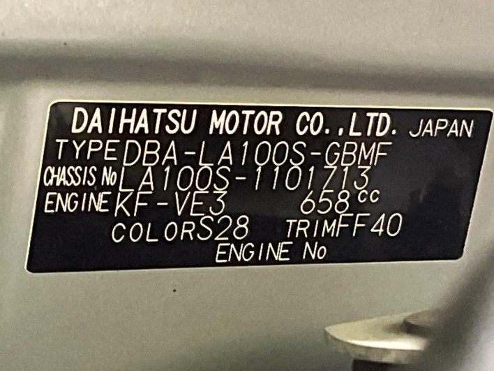 2014 Daihatsu Move DBA-LA100S (UW-6a2a26d56eeb2)[1]