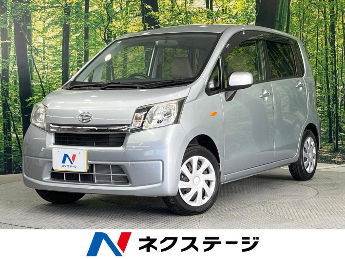 2014 Daihatsu Move DBA-LA100S (UW-6a2a26d56eeb2)[3]