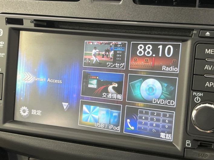 2014 Daihatsu Move DBA-LA100S (UW-6a2a26d56eeb2)[14]