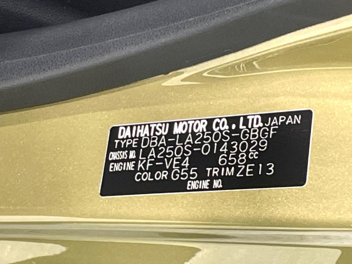 2018 Daihatsu Cast DBA-LA250S (UW-6a2a26da2c155)[1]