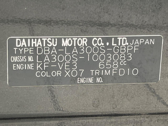 2011 Daihatsu Mirai Ease DBA-LA300S (UW-6a2a26dbaaf07)[1]