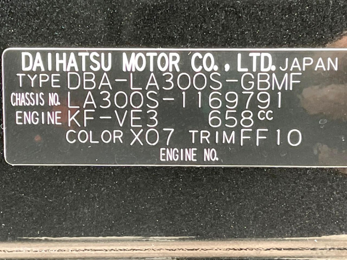 2013 Daihatsu Mirai Ease DBA-LA300S (UW-6a2a26dc0b421)[1]