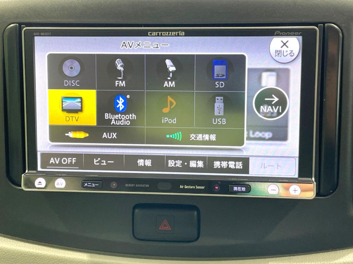 2013 Daihatsu Mirai Ease DBA-LA300S (UW-6a2a26dc0b421)[27]