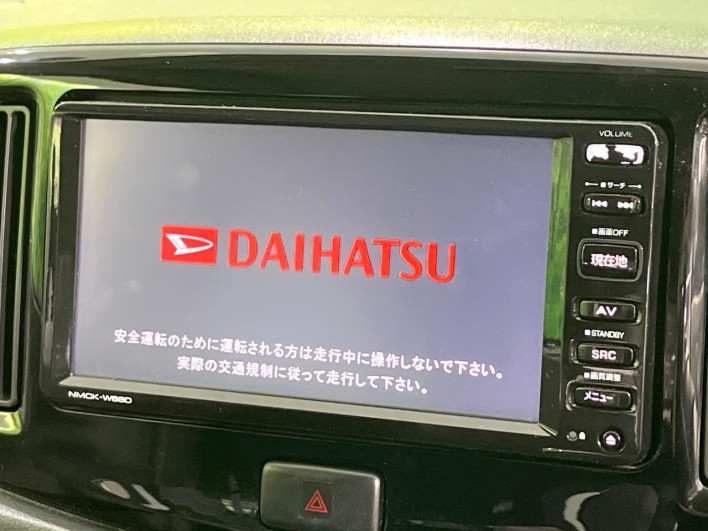 2016 Daihatsu Mirai Ease DBA-LA300S (UW-6a2a26dc6d9b2)[6]