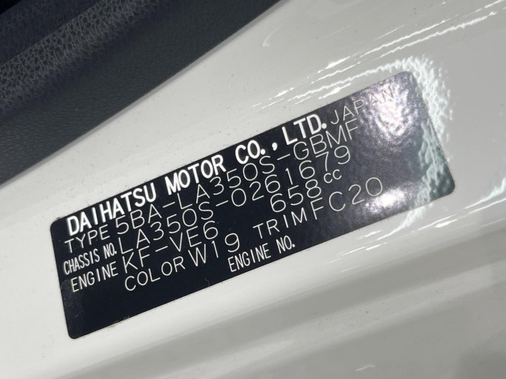 2021 Daihatsu Mirai Ease 5BA-LA350S (UW-6a2a26df49dce)[1]