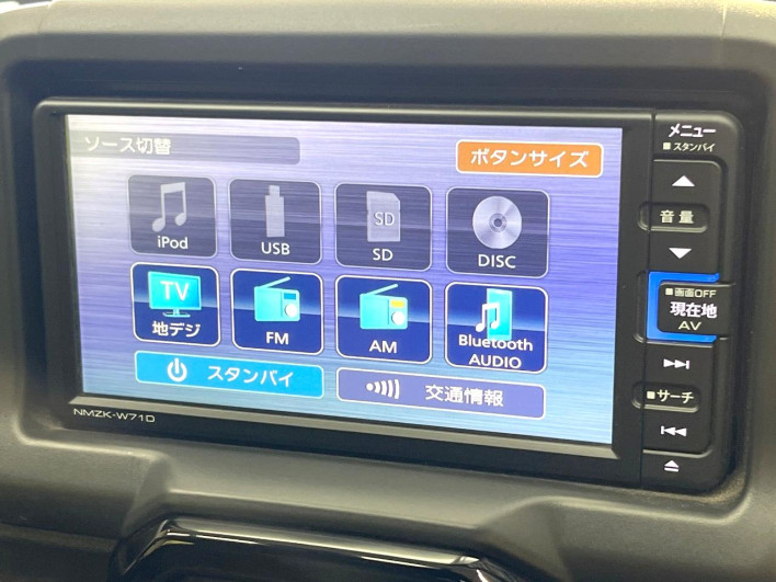2021 Daihatsu Copen 3BA-LA400K (UW-6a2a26e1775ac)[15]