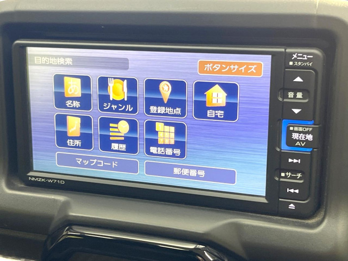 2021 Daihatsu Copen 3BA-LA400K (UW-6a2a26e1775ac)[16]