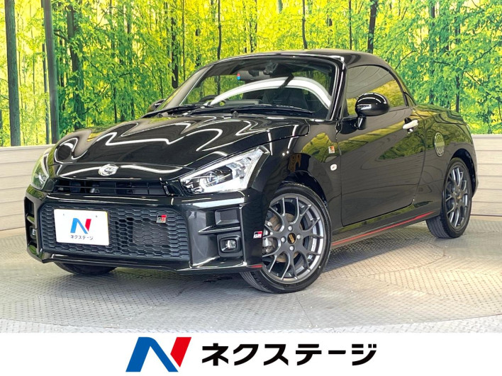 2021 Daihatsu Copen 3BA-LA400K (UW-6a2a26e1775ac)[3]