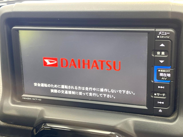 2021 Daihatsu Copen 3BA-LA400K (UW-6a2a26e1775ac)[11]