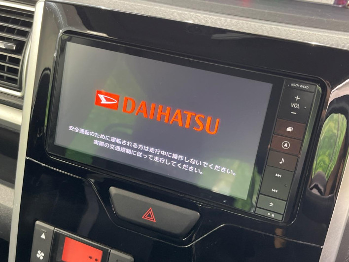 2014 Daihatsu Tanto DBA-LA610S (UW-6a2a26e673437)[14]