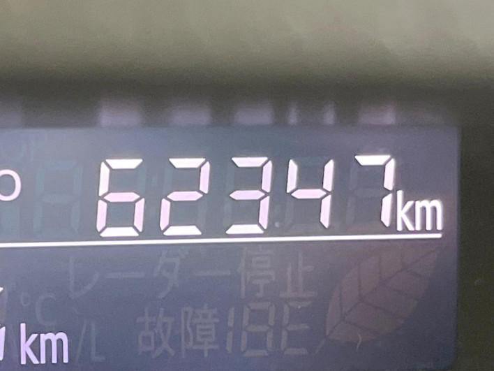 2015 Daihatsu Wake DBA-LA700S (UW-6a2a26eeda819)[2]