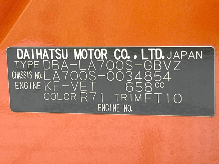 2015 Daihatsu Wake DBA-LA700S (UW-6a2a26eeda819)[1]