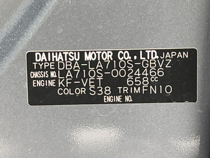 2018 Daihatsu Wake DBA-LA710S (UW-6a2a26f03cd77)[1]