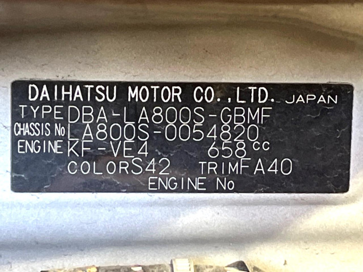 2017 Daihatsu Move Canbus DBA-LA800S (UW-6a2a26f12694e)[1]