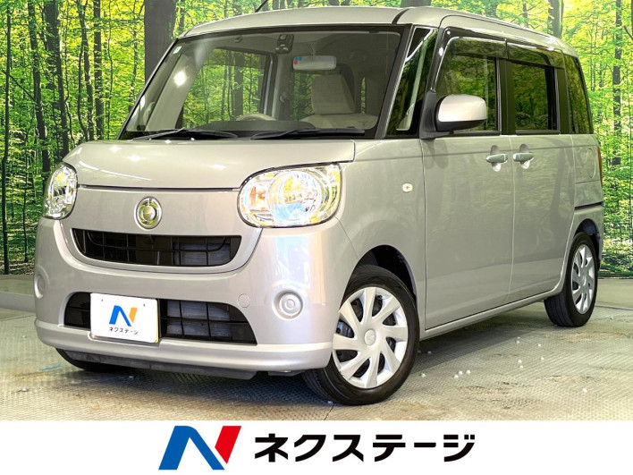 2017 Daihatsu Move Canbus DBA-LA800S (UW-6a2a26f12694e)[3]