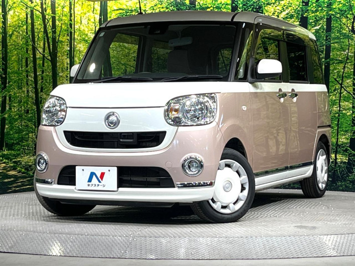 2017 Daihatsu Move Canbus DBA-LA800S (UW-6a2a26f14037c)[0]