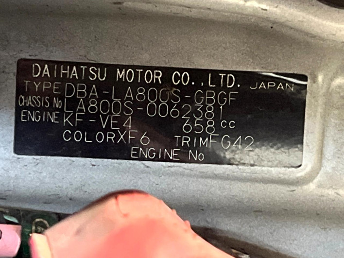 2017 Daihatsu Move Canbus DBA-LA800S (UW-6a2a26f14037c)[1]