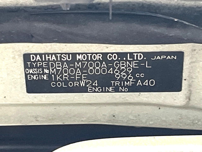 2016 Toyota Passo DBA-M700A (UW-6a2a26fa6be91)[1]