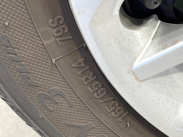 2017 Toyota Passo DBA-M700A (UW-6a2a26fa9e83f)[25]