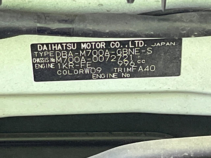 2017 Toyota Passo DBA-M700A (UW-6a2a26fa9e83f)[1]