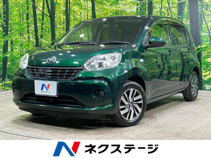 2017 Toyota Passo DBA-M700A (UW-6a2a26fac6618)[3]