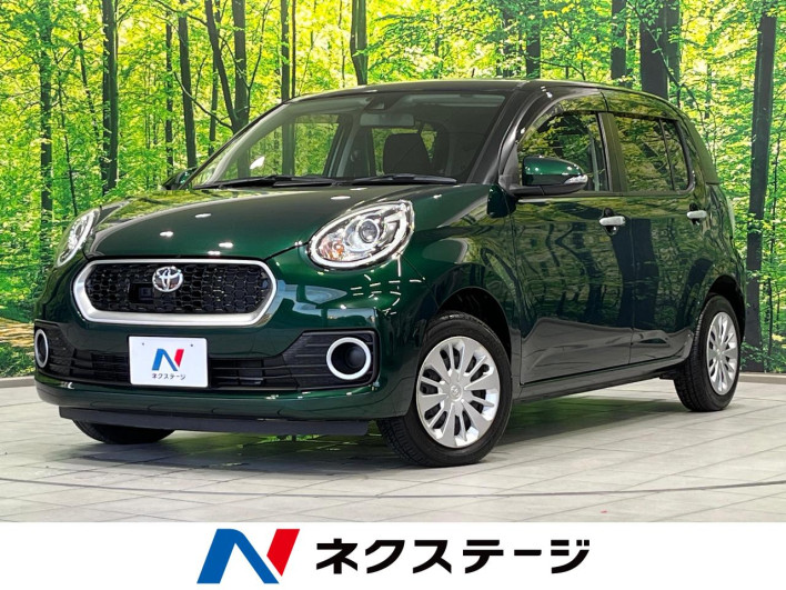 2017 Toyota Passo DBA-M700A (UW-6a2a26fb450dc)[3]