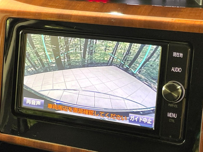 2017 Toyota TANK DBA-M900A (UW-6a2a26fd67a35)[20]