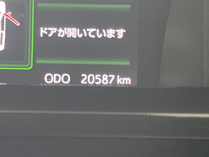 2020 Toyota Roomy DBA-M900A (UW-6a2a2700068da)[2]