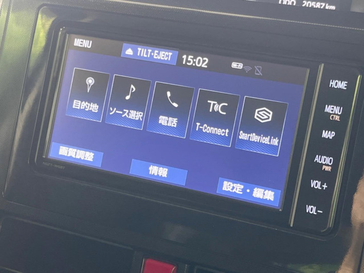 2020 Toyota Roomy DBA-M900A (UW-6a2a2700068da)[27]