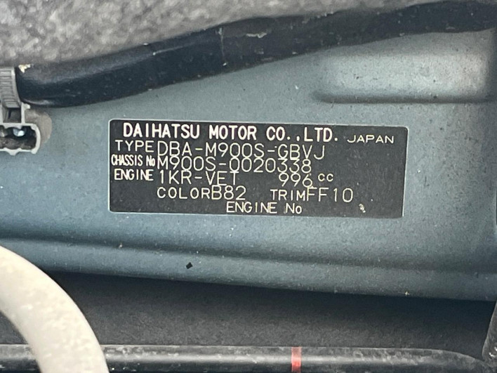 2018 Daihatsu Toll DBA-M900S (UW-6a2a27054fad5)[1]