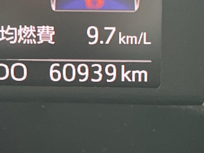 2018 Daihatsu Toll DBA-M900S (UW-6a2a27054fad5)[2]