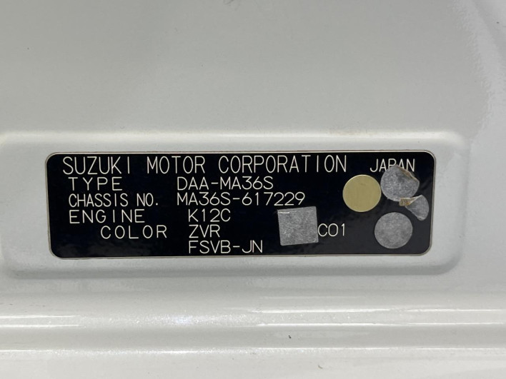 2016 Suzuki Solio Bandit DAA-MA36S (UW-6a2a2707d3f4e)[1]
