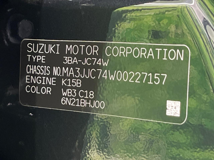 2025 Suzuki Jimny Nomad 3BA-JC74W (UW-6a2a270bcf1ad)[1]