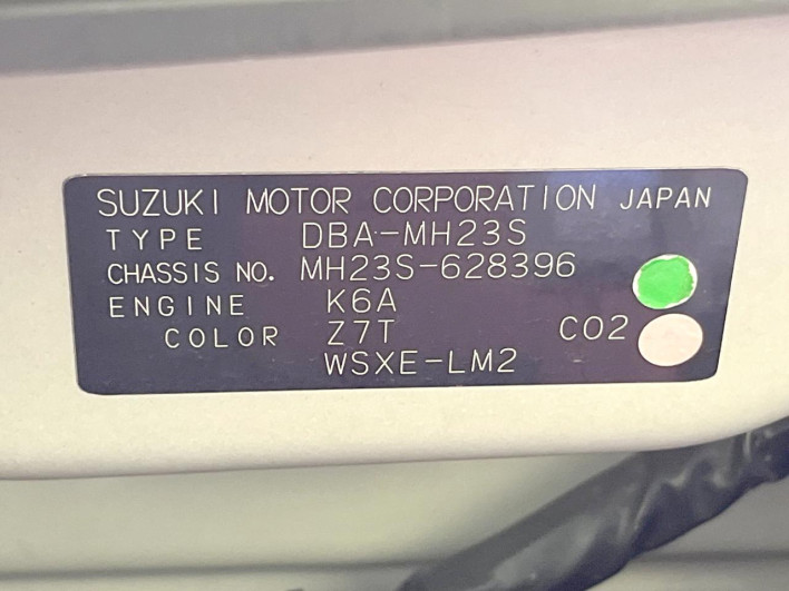 2011 Suzuki Wagon R Stingray DBA-MH23S (UW-6a2a2716b3cc5)[1]