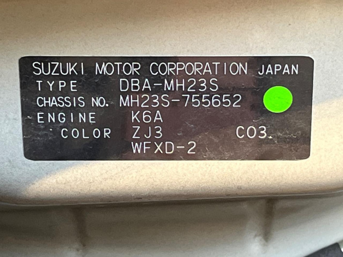 2011 Suzuki Wagon R DBA-MH23S (UW-6a2a2716d0121)[1]