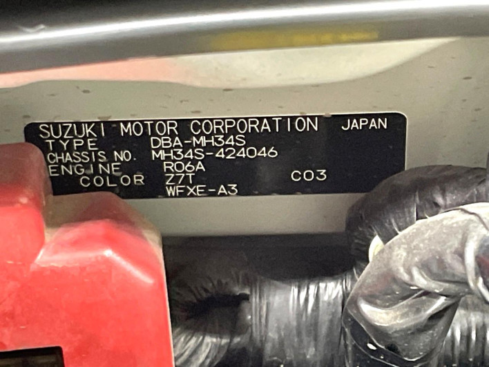 2015 Suzuki Wagon R DBA-MH34S (UW-6a2a27179c55d)[1]
