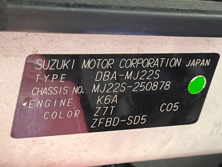 2007 Mazda AZ Wagon DBA-MJ22S (UW-6a2a271a81563)[1]
