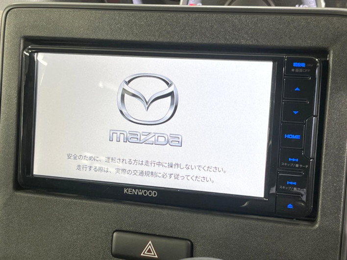 2024 Mazda Flair 5AA-MJ95S (UW-6a2a271b219c4)[22]