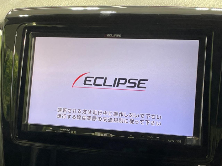 2014 Suzuki Spacia Custom DBA-MK32S (UW-6a2a271e089e2)[6]