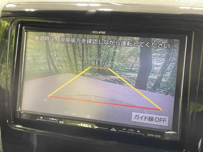 2014 Suzuki Spacia Custom DBA-MK32S (UW-6a2a271e089e2)[16]