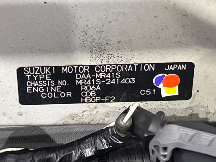 2017 Suzuki Hustler DAA-MR41S (UW-6a2a272dc5dbe)[1]