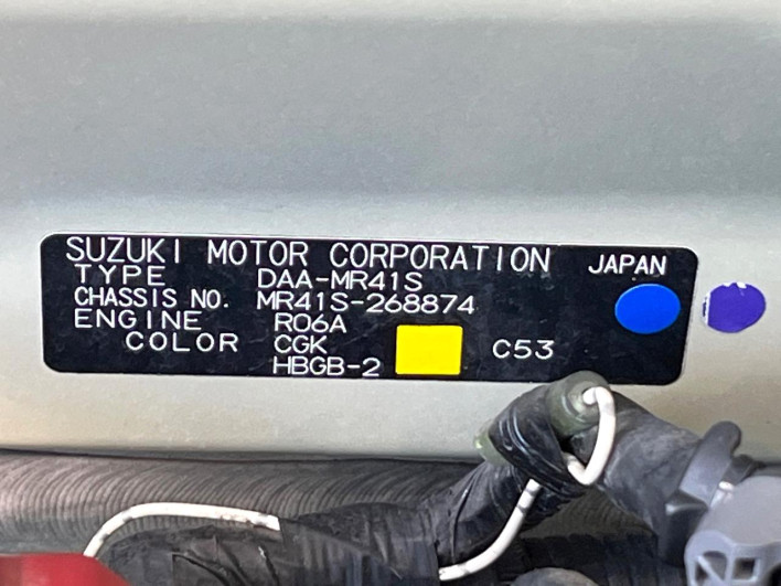 2017 Suzuki Hustler DAA-MR41S (UW-6a2a272e27bb5)[1]