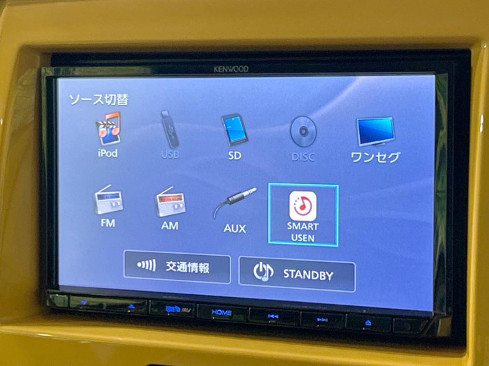 2018 Suzuki Hustler DAA-MR41S (UW-6a2a272ec6b2e)[22]