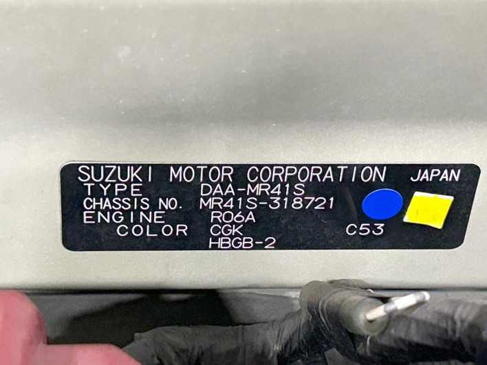 2018 Suzuki Hustler DAA-MR41S (UW-6a2a272ec6b2e)[1]