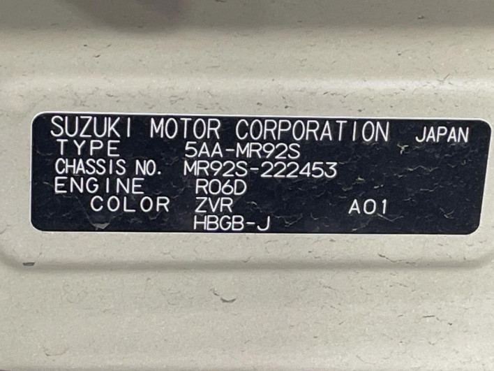 2022 Suzuki Hustler 5AA-MR92S (UW-6a2a273511885)[1]