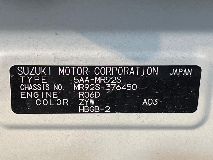 2023 Suzuki Hustler 5AA-MR92S (UW-6a2a2736c6519)[1]